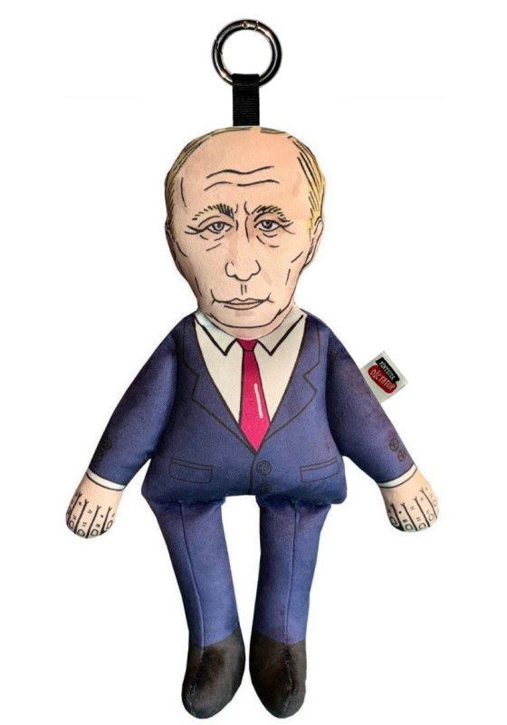 Vladimir Putin keyring, dictator keychain, Russian keychain